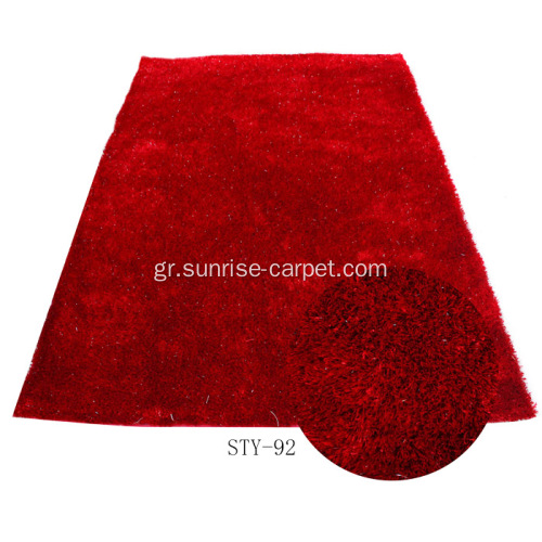 Polyester Silk Shaggy με οποιοδήποτε χρώμα